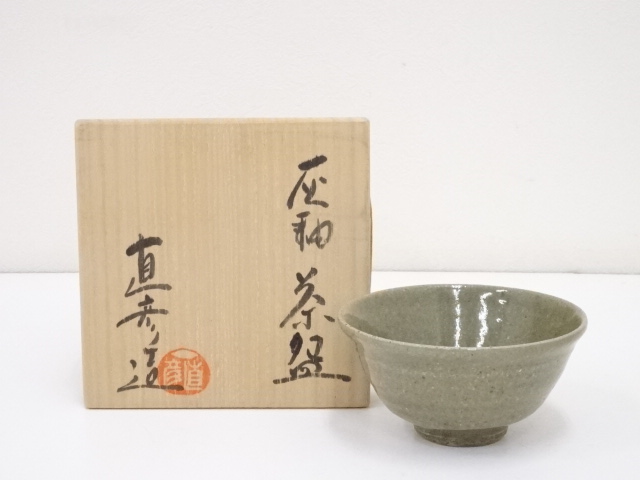 JAPANESE TEA CEREMONY ASH GLAZE BOWL / CHAWAN 
